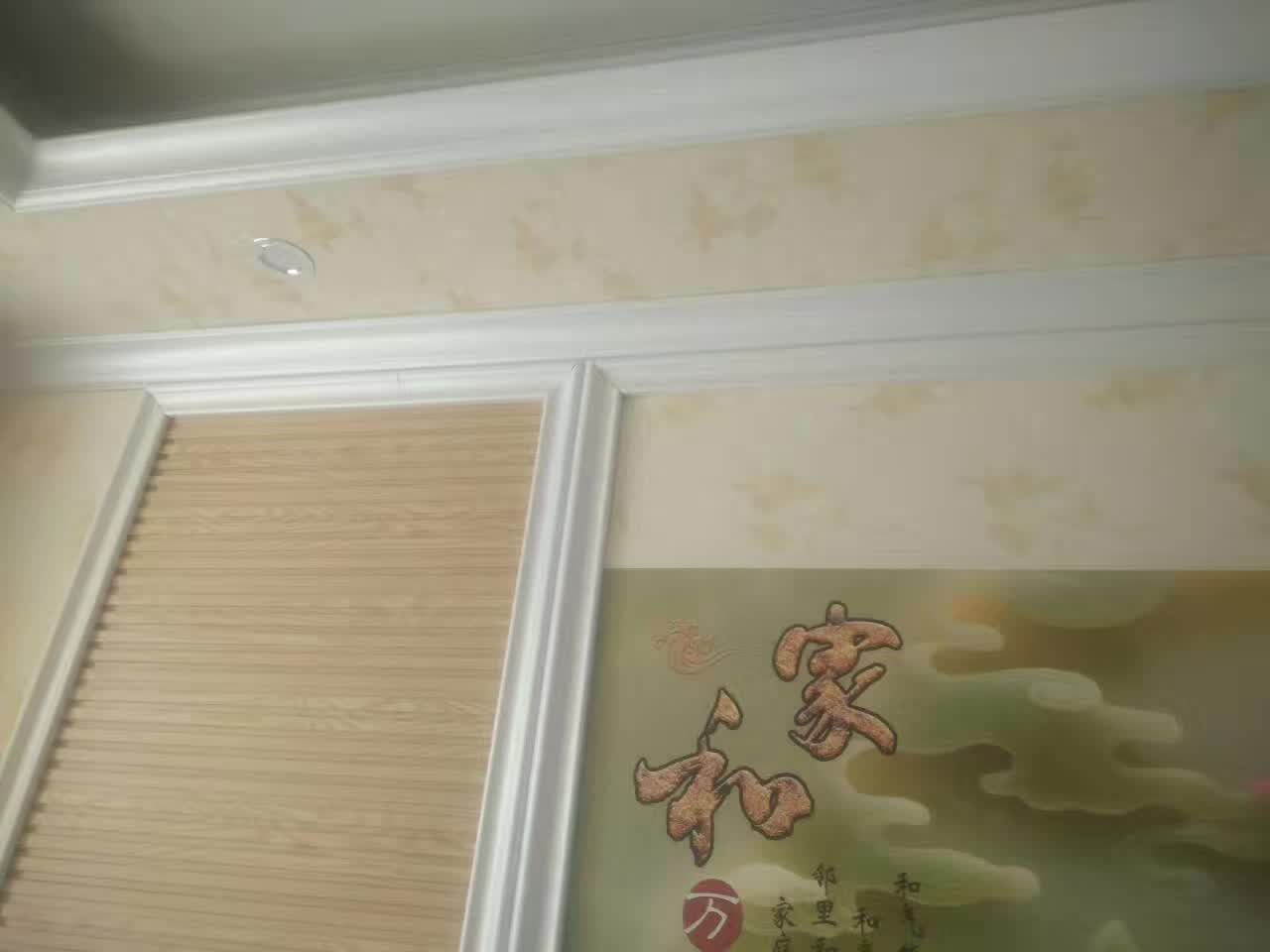 臨縣如何正確選擇集成墻面廠家_1