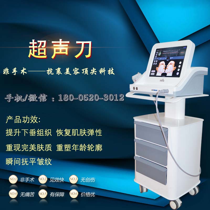 脫毛儀器廠家排行榜脫毛儀器什么牌子好（圖）_1