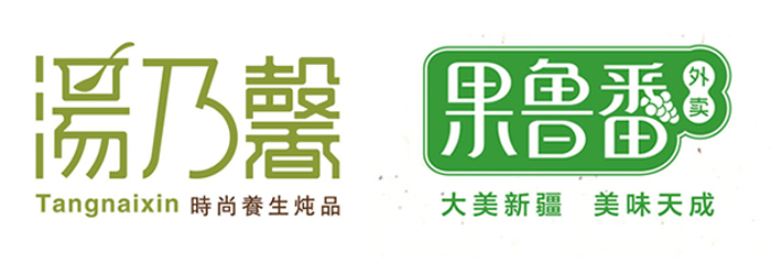 杭州餐饮设计公司：“外卖党”出没，餐饮品牌如何切入市场_2