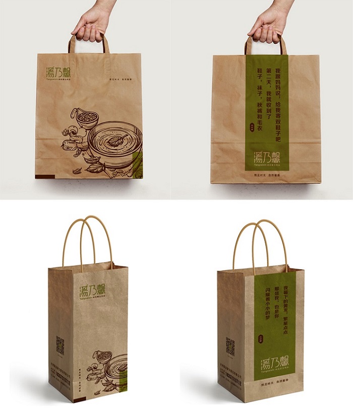 杭州餐饮设计公司：“外卖党”出没，餐饮品牌如何切入市场_8