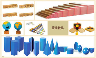 后續(xù)服務(wù)決定幼兒園加盟能否成功，你選對了么？_2