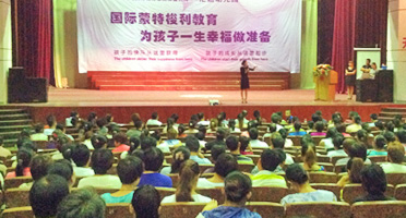 后續(xù)服務(wù)決定幼兒園加盟能否成功，你選對了么？_4