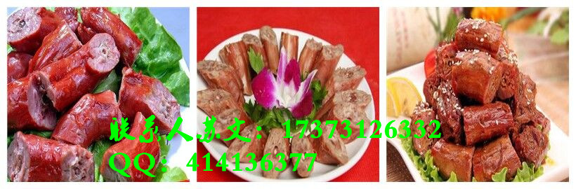 貴陽(yáng)哪里有培訓(xùn)鴨霸王_1