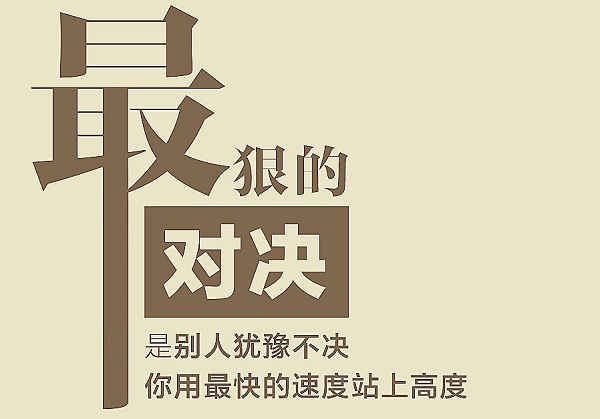 廣州皮膚管理培訓(xùn)未來(lái)幾年創(chuàng)業(yè)項(xiàng)目首選_3