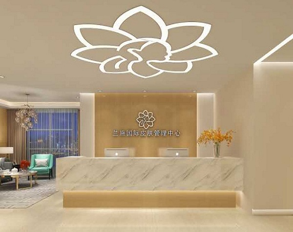 廣州皮膚管理培訓(xùn)未來(lái)幾年創(chuàng)業(yè)項(xiàng)目首選_10