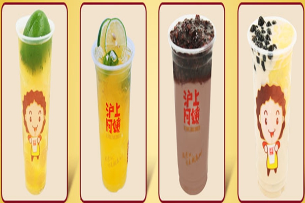 瀘上阿姨奶茶總部（圖）_1