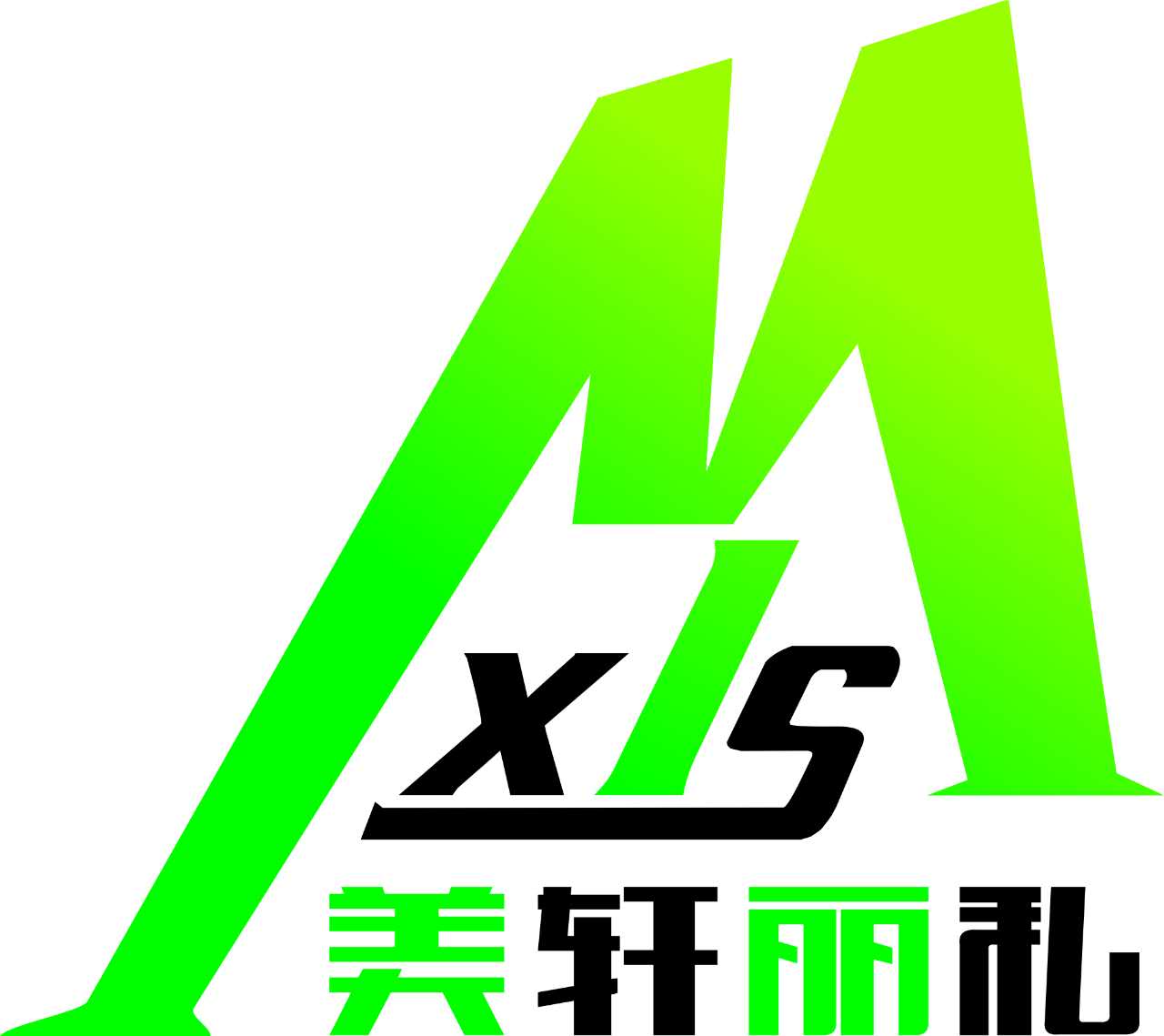 未來硅藻泥的市場會怎樣？美軒麗私硅藻泥為你解答_1