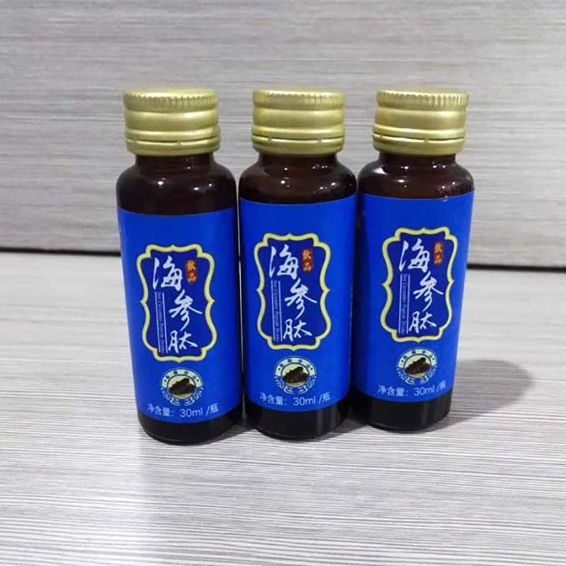 海參口服液招商口服液oem代加工（圖）_3