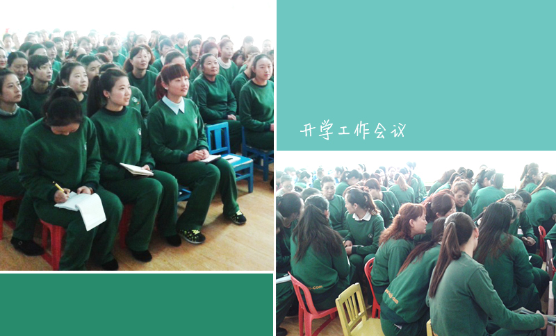 幼兒園發(fā)展，教師教研不可忽視_4