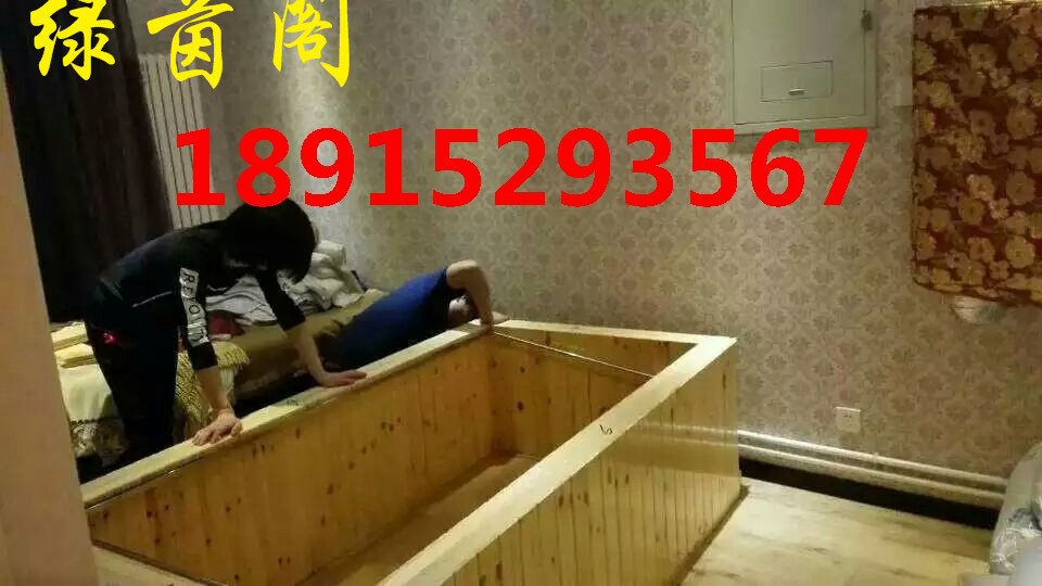 沙灸床西域曼莎沙灸廠家代理（圖）_1