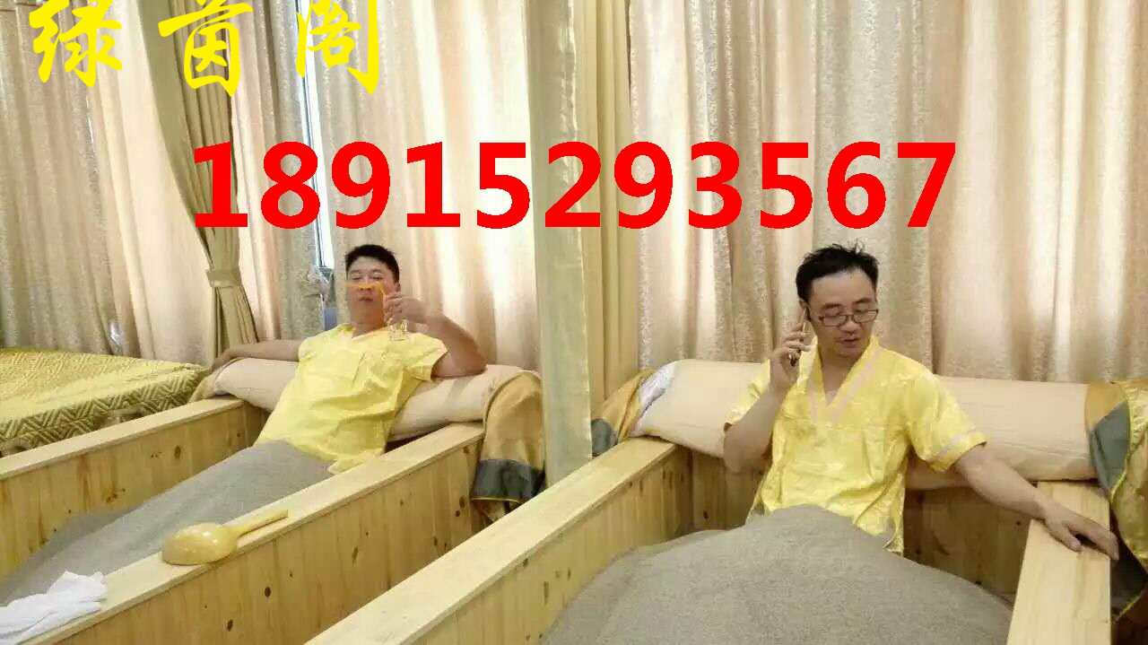 沙灸床西域曼莎沙灸廠家代理（圖）_2