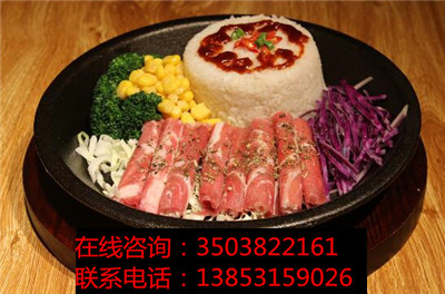 開一家板燒廚房加盟店把握財富，勇于創(chuàng)業(yè)_1