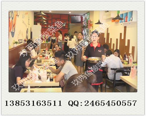 開家藤椒魚飯加盟需要準(zhǔn)備多少錢_2