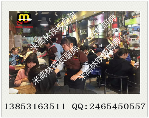 胡椒廚房加盟費加盟店排行榜_2