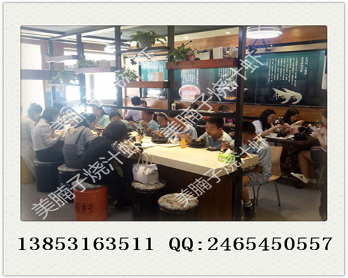 南美燒汁蝦店加盟費(fèi)多少（圖）_3