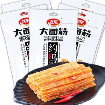 卫龙辣条加盟条件_卫龙辣条加盟生意怎么样_1