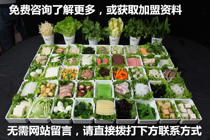 啵啵魚久哥斗魚知名品牌加盟(圖)_3