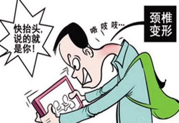 當(dāng)心了，胸痛胸悶還有可能是因?yàn)檫@個病?。▓D）_2