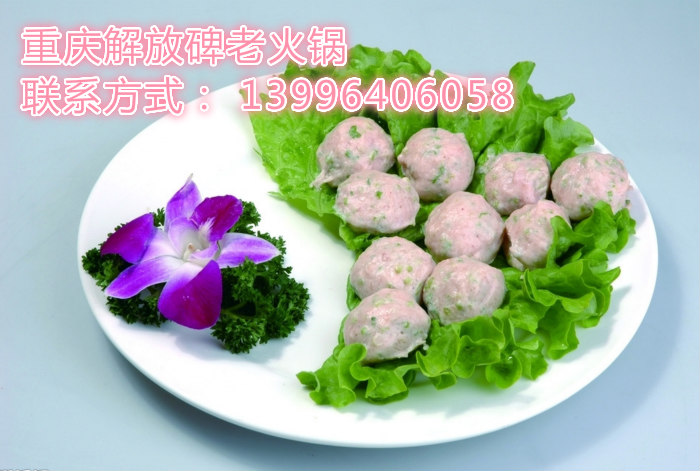 如何選擇重慶火鍋加盟品牌（圖）_2