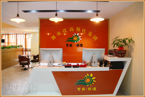 哪里可以學張家界夜宵燒烤的地方（圖）_2