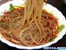 湖南附近哪里有牛肉粉學(xué)？_1