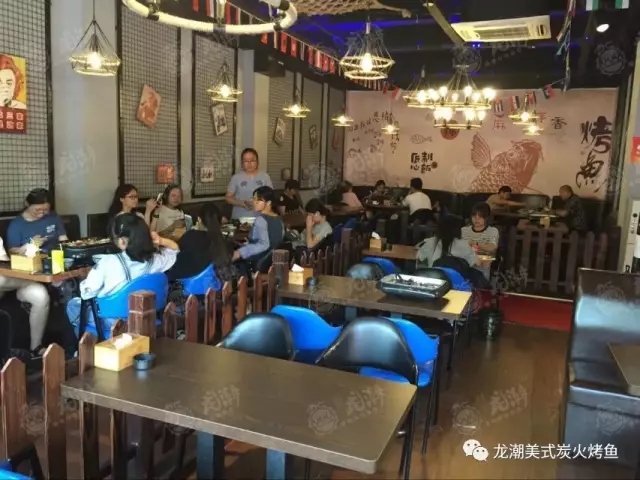 龍潮：烤魚時代來了你準(zhǔn)備好了嗎（圖）_3