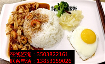 開一家憨妮蓋澆飯加盟店投資壓力小盈利快（圖）_1