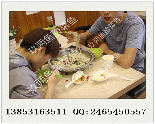 開家藤椒魚飯需要投資多少錢（圖）_2