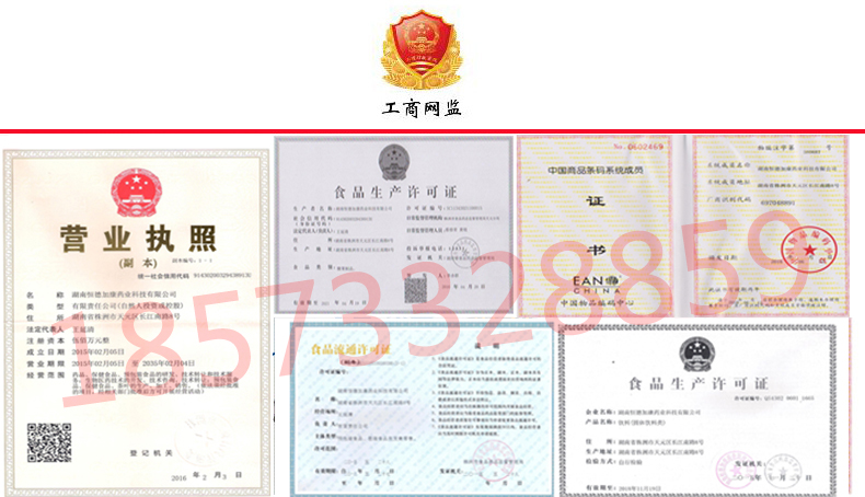 魔芋代餐粉OEM,系列營養(yǎng)果蔬代餐粉代加工貼牌生產(chǎn)廠商（圖）_6