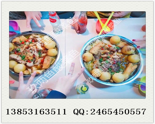 開一家藤椒魚飯投資大約多少（圖）_4