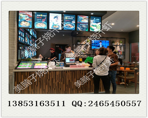 南美燒汁蝦加盟店費(fèi)大概多少錢（圖）_3