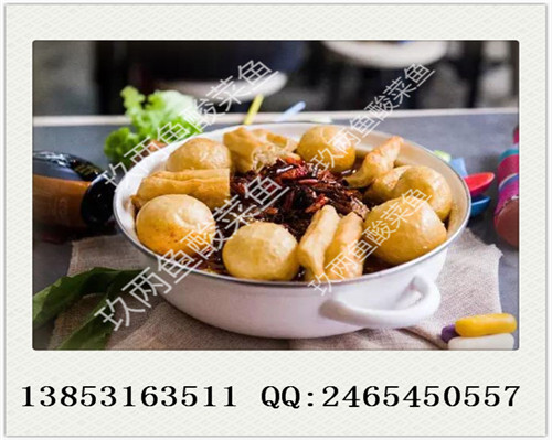 藤椒魚飯加盟多少錢（圖）_4