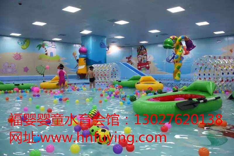 濟(jì)源嬰兒游泳館加盟_1