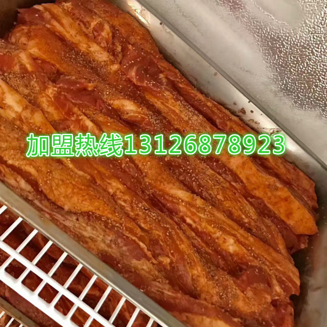 吉林巴西秘制烤五花肉加盟店費用_2