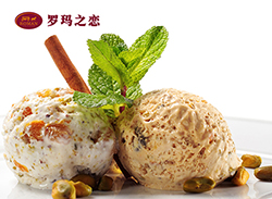 加盟羅馬之戀冰淇淋品牌有哪些優(yōu)勢(shì)（圖）_1
