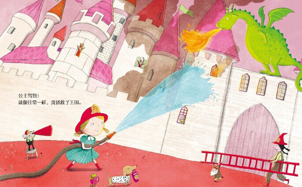 老約翰繪本館連鎖加盟費（圖）_2