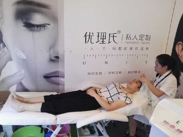 化妝品店連鎖加盟，解決你的所有經(jīng)營(yíng)問題_1