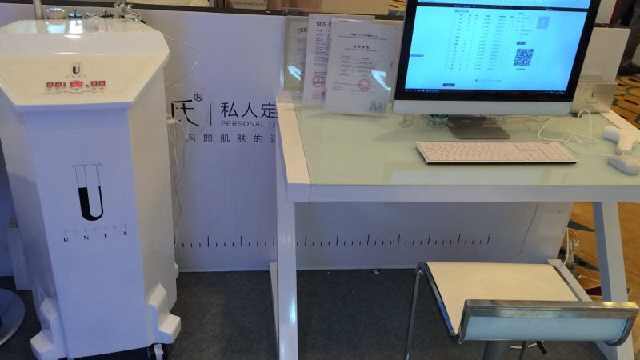 化妝品店連鎖加盟，解決你的所有經(jīng)營(yíng)問題_2