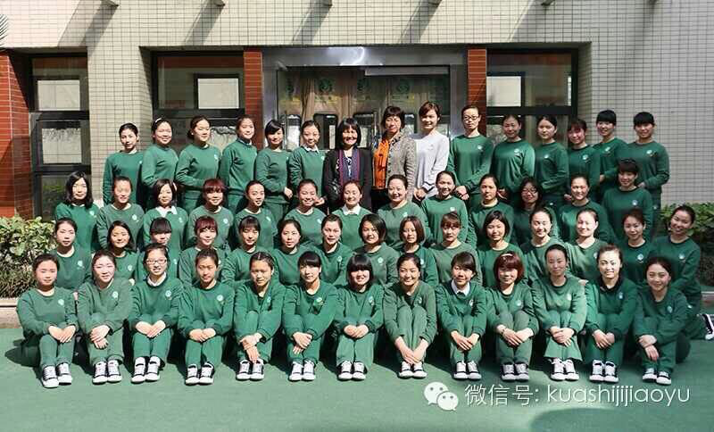 幼兒園發(fā)展，教師有多重要_2