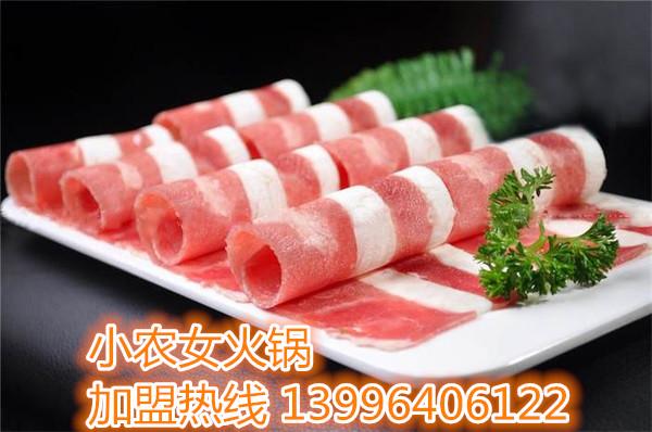 餐飲加盟火鍋哪家最好（圖）_1