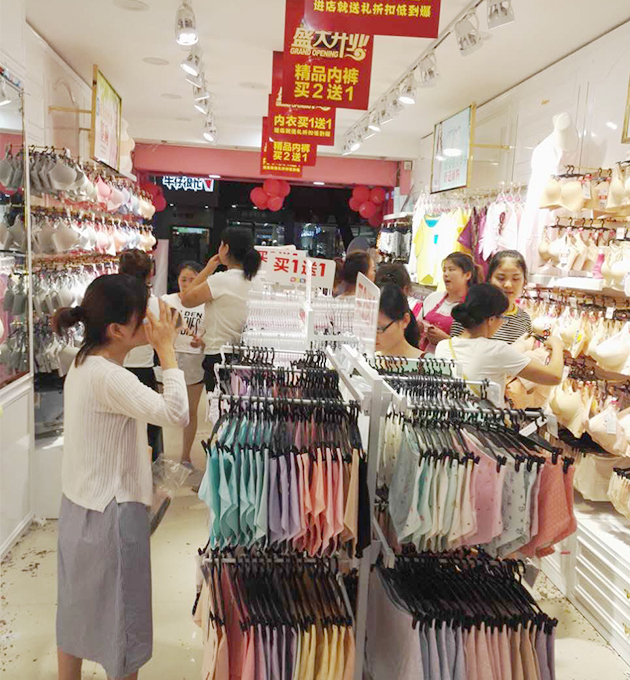 【湖南岳陽】恭賀首家聯(lián)營店入駐，開業(yè)業(yè)績高達(dá)25600元（圖）_4