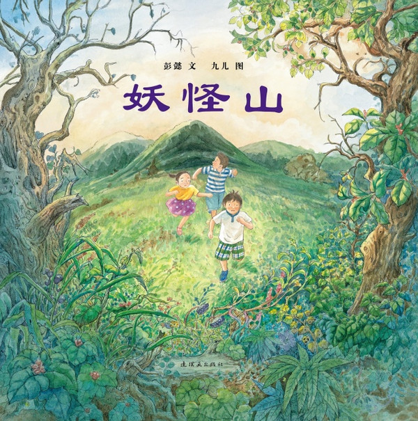 新手爸媽剛接觸繪本？那你無法錯過這篇文章……（圖）_13