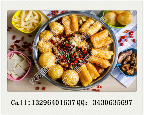 正宗酸菜魚(yú)面加盟；九兩魚(yú)酸菜魚(yú)面加盟費(fèi)用（圖）_2