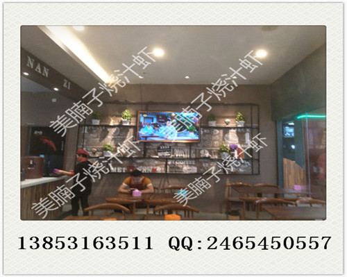 燒汁蝦加盟費(fèi)大約是多少（圖）_2