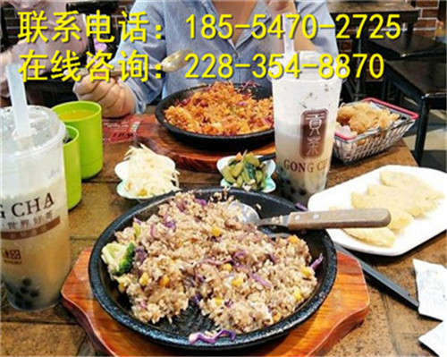 【黑胡椒廚房加盟費】黑胡椒廚房加盟多少錢？（圖）_2