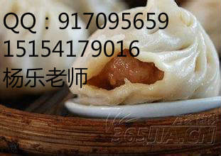 小籠包水餃做法培訓(xùn),教包子面食早餐_1