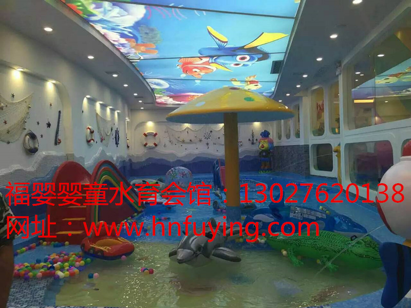 山西游泳館加盟需要多少錢	（圖）_1