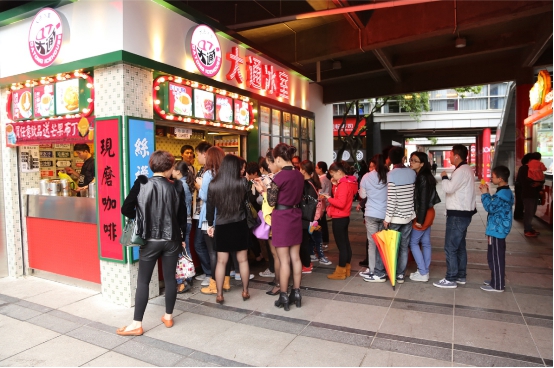 有人開過大通冰室嗎大通冰室怎么加盟（圖）_2