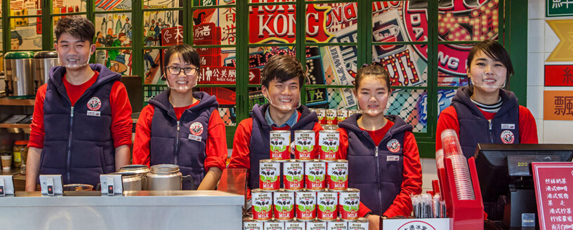 有人開過大通冰室嗎大通冰室怎么加盟（圖）_3