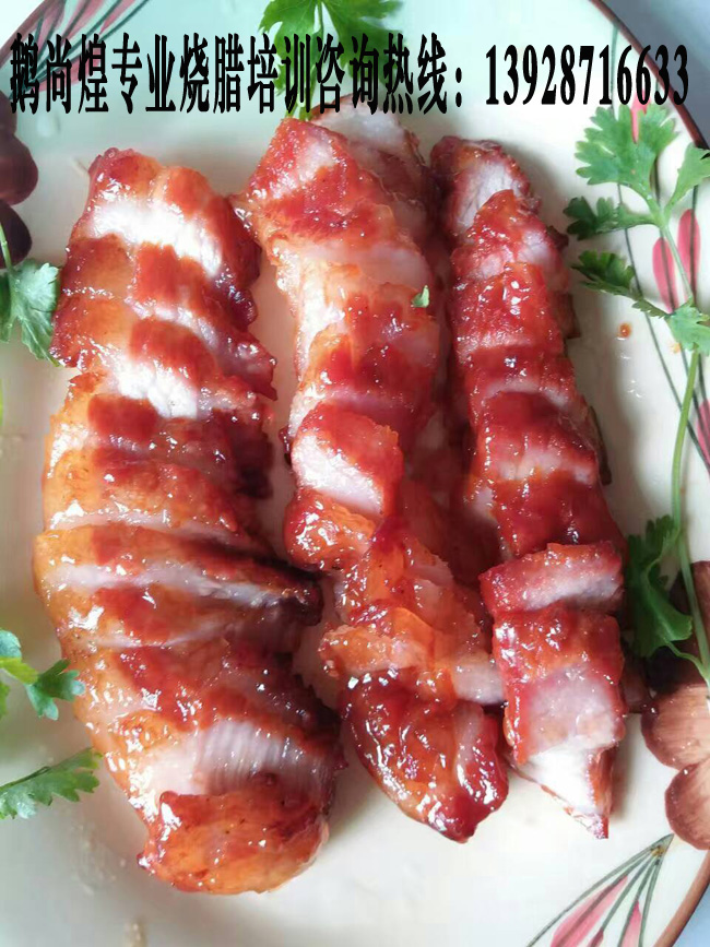 蜜汁叉燒培訓，叉燒培訓哪里好_2